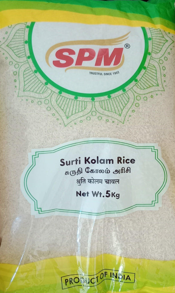 Surthi Kolam - Firaana