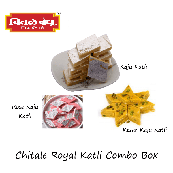 Chitale Royal Katli Combo Box - Firaana