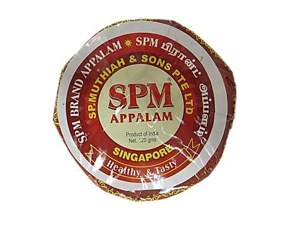 SPM Appalam - Firaana