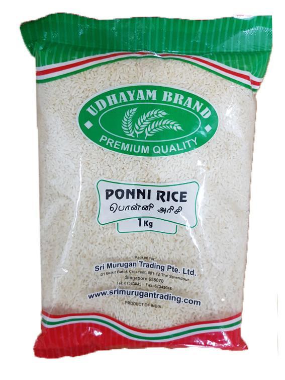 Udhayam Ponni Rice - Firaana