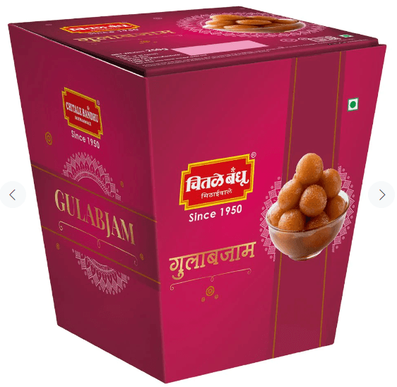 Chitale Gulab Jamun - Firaana