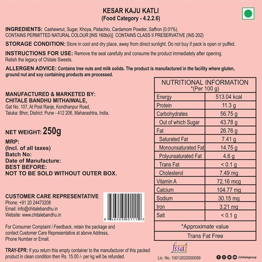 Chitale Kesar Kaju Katli - Firaana