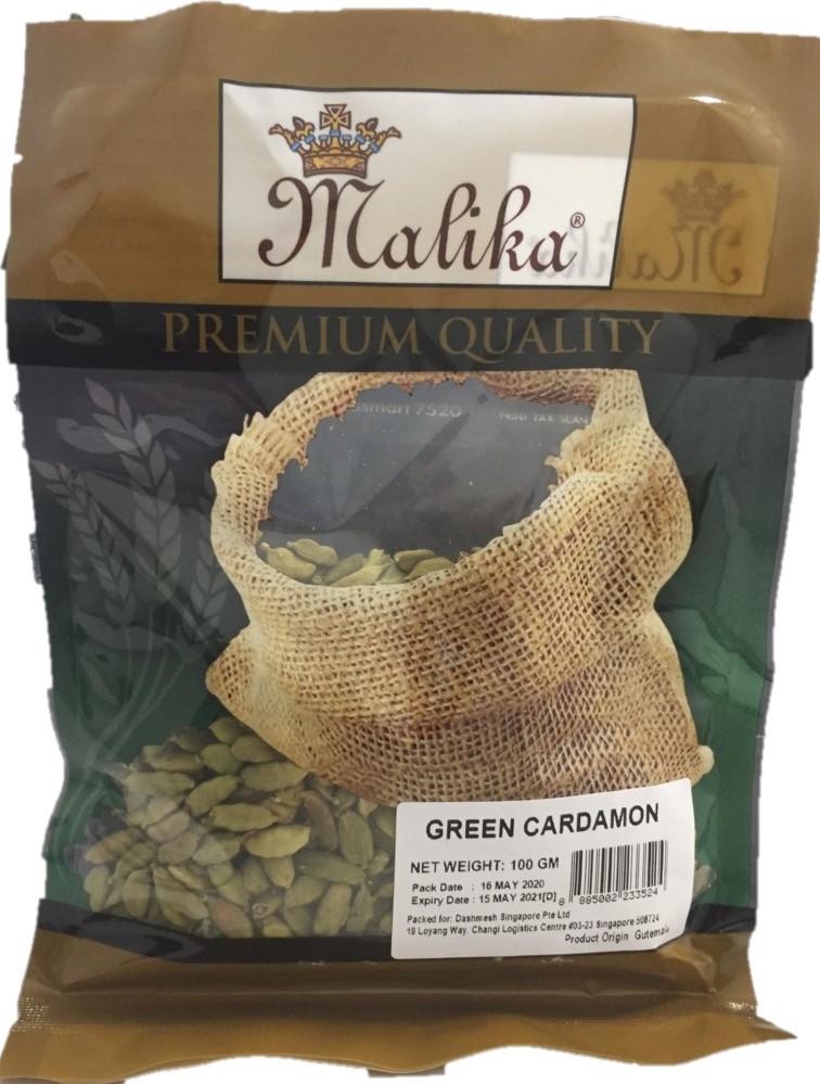 Malika Cardamom / Elaichi / Elakai - 100 gm - Firaana