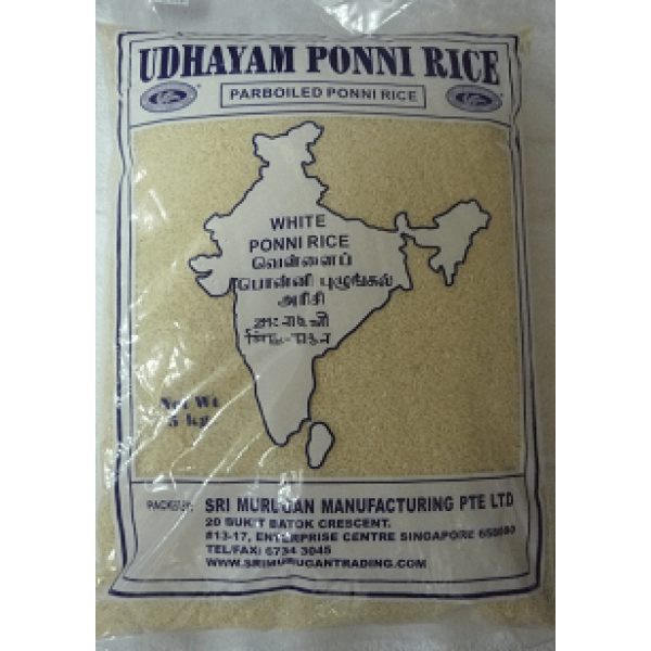 Udhayam Ponni Rice - Firaana