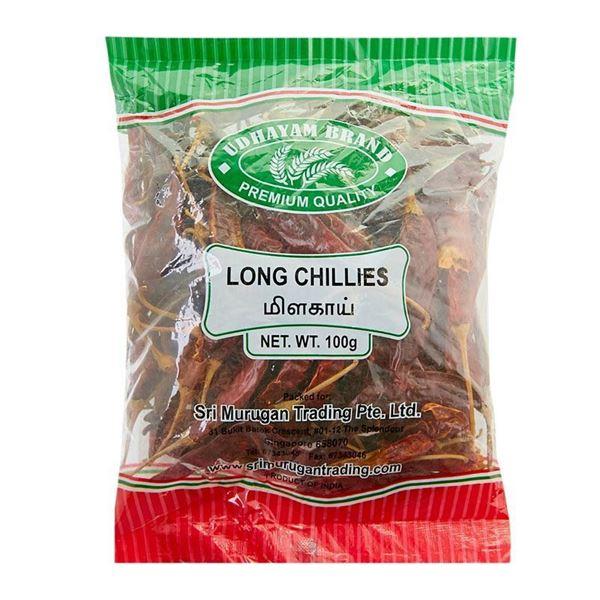 Sri Murugan Dry Red Chillis Long - 250gm - Firaana