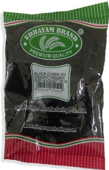 Udhayam Black Cumin Seed / Kalonji - 100 gm - Firaana